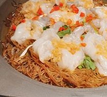 Shrimp Wrapped in Rice Noodles