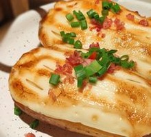 Potato