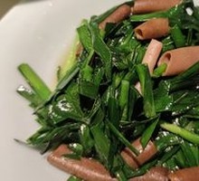 Sea Cucumber Stir-Fried with Leeks