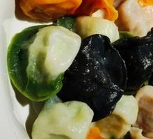 Five Blessings Seafood Dumplings