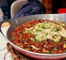 Sichuan-style Boiled River Catfish