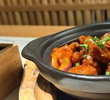 Taiwanese Three-Cup Chicken