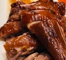 Shenjing Roast Goose