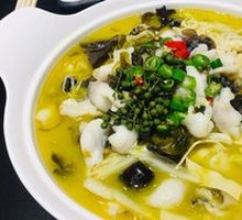 Sichuan Pepper Sour Fish