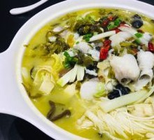 Old Jar Sichuan-Style Fish in Sour Vegetable Sauce