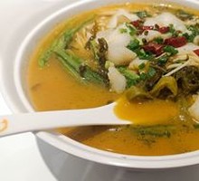 Spicy Sour Fish in Golden Soup