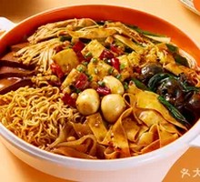 Spicy Oil-Flavored Noodle Mix