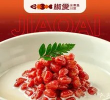 Sweet Love Bean Jelly