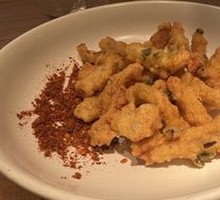 Scallion Fragrant Pork Fritters