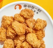 Spicy Sichuan Pepper Chicken Bites