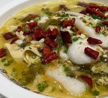 Old Jar Sichuan-Style Fish in Sour Vegetable Sauce