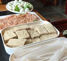 Beijing-style Wide Rice Noodles