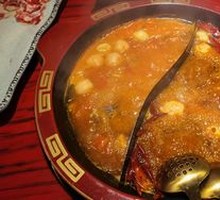 Dual-Flavor Hot Pot