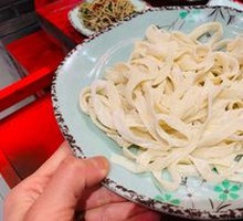 Special Handmade Noodles