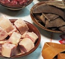 Air-Freighted Crispy Tripe