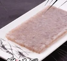 Homemade Shrimp Dumplings