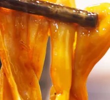 Fresh Duck Intestines