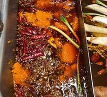 Nourishing Yang-Yang Hot Pot