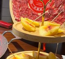 Freshly Sliced Wagyu Sirloin