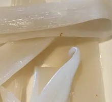 Wide Rice Noodles
