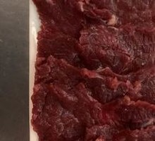 Fresh Beef