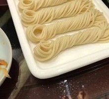 Handmade Noodles
