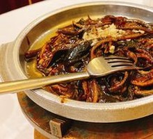 Sizzling Eel Sauce