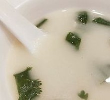 Old Duck Stew