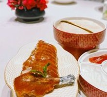 Courtyard Roasted Crispy Skin Duck