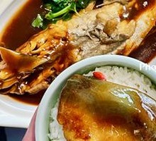 Braised Pufferfish