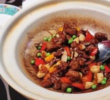Black Truffle Beef in Clay Pot