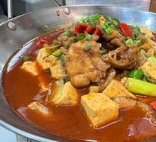 Dry Pot Fish Eggs with Fish Offal