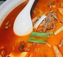 Gong'an Beef Three Delicacies