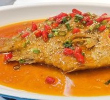 Fermented Mandarin Fish