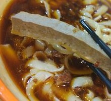 Old West Braised Tofu Cubes