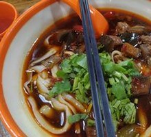 Eggplant Cubes Noodles