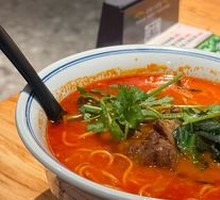 Tomato Herb Soup with Pork Knuckle Noodles