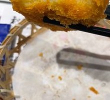 Vegetable Potato Pancake