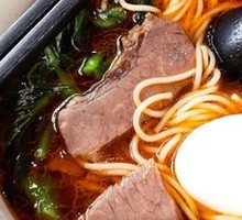 Taiwanese Braised Beef Brisket Noodles