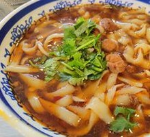 Pork Daoxiao Noodles