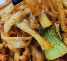 Spicy Chili Oil Noodles