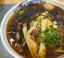 Premium Knife-Sliced Noodles