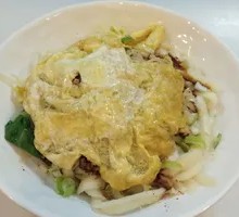 Egg Oil-Poured Noodles