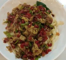 Spicy Chili Egg Noodles