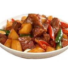 Beef and Potato Rice Bowl