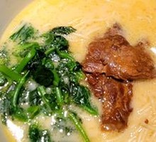 Herb Bone Broth Pork Collagen Noodles