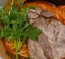 Herb Spicy Beef Noodles