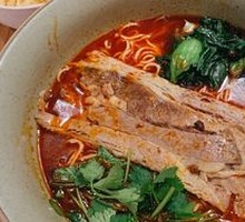 Taiwanese Braised Beef Brisket Noodles