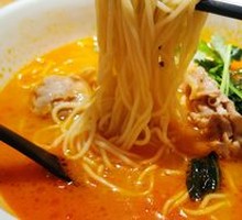 Tomato Herb Soup with Angus Beef Noodles