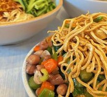 Assorted Cold Dishes Platter